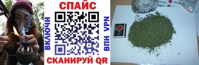 Бутират жидкий экстази  Купить  Новая Усмань 