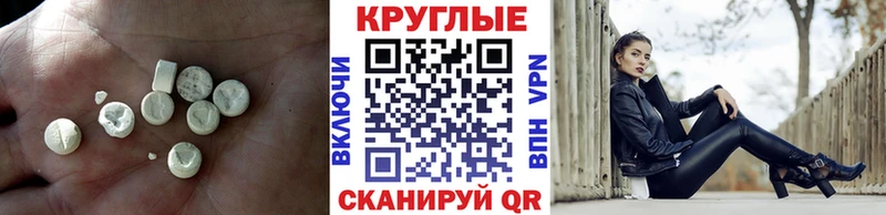 Купить закладки  Новая Усмань  Ecstasy бентли 