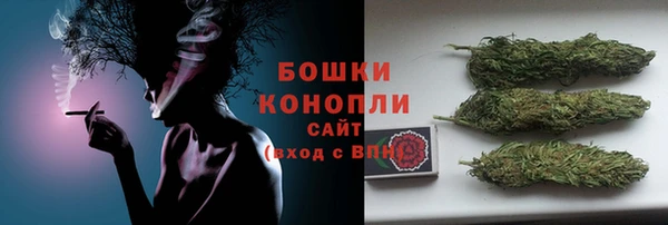 мяу мяу мука Вяземский