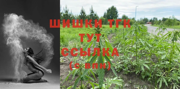 мяу мяу мука Вяземский