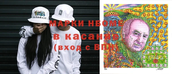 мяу мяу мука Вяземский